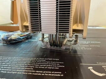 Prodám CPU chladič Noctua NH-U12P SE2 - 4