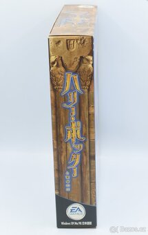 Harry potter and the philosopher's stone (Japonský big box) - 4