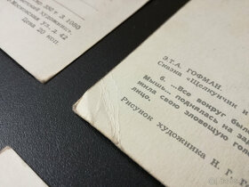 Staré pohlednice - 4