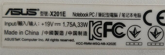 ASUS X201E - 4