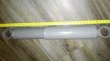 Tlumič PA 26x180 - 4