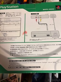 PlayStation 1 - 4