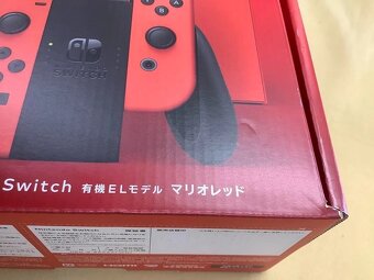 🎮 Nintendo Switch 2 – Mario Kart World Bundle | 256 GB | Or - 4