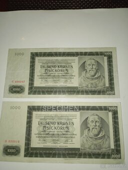 BANKOVKY 1000 K 1942, JEDNOPÍSMENNÉ SÉRIE - 4