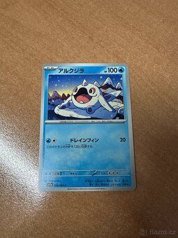Pokémon originál Japonská kratička - 4