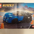 LEGO SPEED 75878 Bugatti Chiron rok 2017 - 4