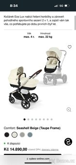 Cybex eos lux - 4
