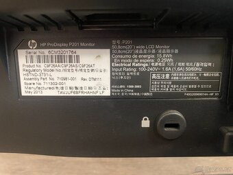 HP ProDisplay P201 - 4