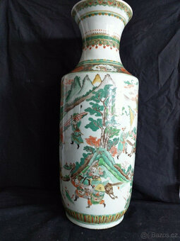 Čínský porcelán velká váza Čína Čínský porcelán asiatica Chi - 4