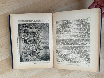 Ilustrované dějiny Československa l. + ll. - 4