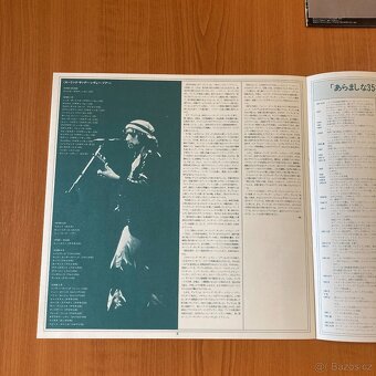 LP - BOB DYLAN - Hard Rain - 1976 - Původní JAPAN - TOP Stav - 4
