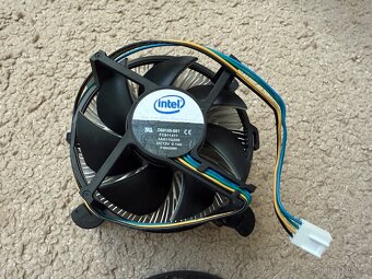 Chladič Intel D60188-001 LGA775 - 4