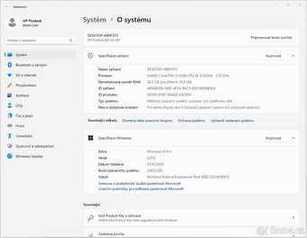 HP ProDesk 600 G3 (I5 / 32GB / 512GB / 1TB) - 4