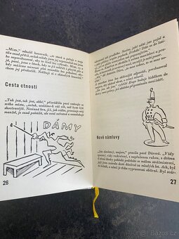 Vladislav Vančura - Rozmarné léto (1962) - 4