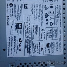 SKODA SWING 5JA035869D - 4