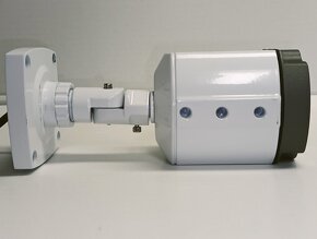 CCTV kamera KGUARD HW113F, Mega Pixel - 4