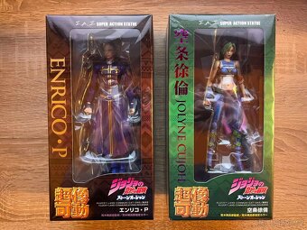 Enrico Pucci - Super Action Statue - Originál - 4