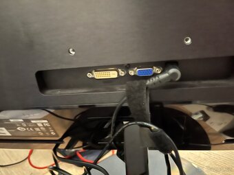 Philips monitor - 4