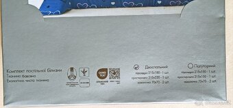 Sada ložního prádla dvojlůžko - 4