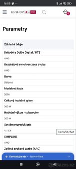 LG LAS855M 360W 4.1-Channel - 4