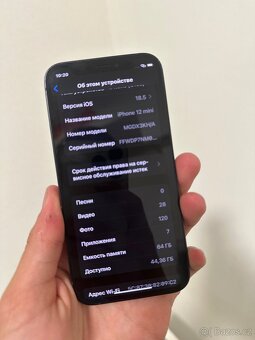iPhone 12mini (64GB) - 4