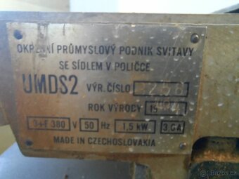 UMDS 2 - 4
