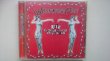 WANASTOWI VJECY - Original Alba na CD - 4