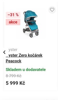 Oyster zero Peacock - 4