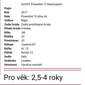 Ghost Powerkid 12 - 4