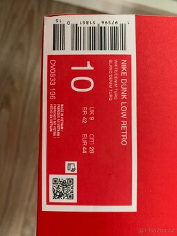 Nike dunk low retro - 4