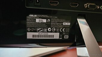ASUS MX239H - 4