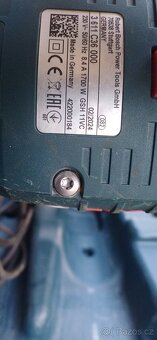Bouraci kladivo Bosh GSH 16-28 - 4