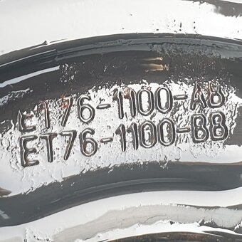 Disky na Škoda, VW, Seat, Audi 7Jx16 ET45 č. AF83 - 4