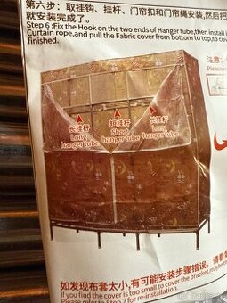 Šatní skříň - RŮZNÉ - 4