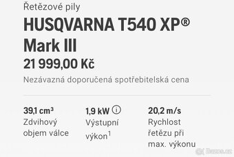 Husqvarna T540 XP® Mark III - 4