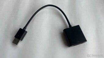HP display port to DVI - D adapter - 4
