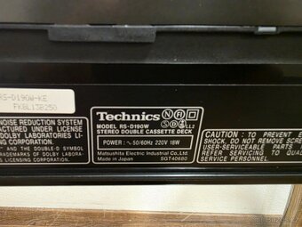Technics RS-D190W - 4