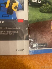 Lego 60113 - 4