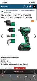AKU vrtačka hikoki - 4
