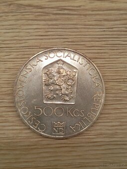 Stříbrná 500 Kčs 1983 Národní divadlo (3) - 4
