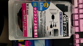 Větší množstvípříslušenství v krabicích Nintendo Wii SLEVY - 4