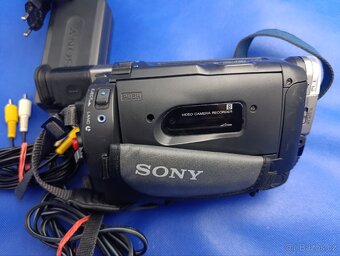 Videokamera Sony CCD-TR617E - 4