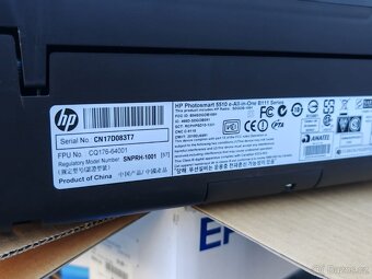 HP Photosmart 5514 - 4