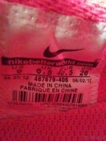 Nike - 4
