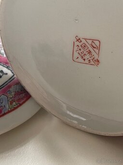 Dušičkový porcelánový hrnek - 4