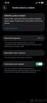 Apple Iphone 12 PRO MAX 256GB - 4