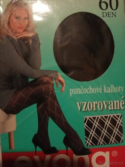 Nové silonové punčocháče-vel. S/M/L - 4