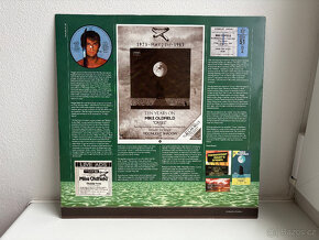 LP - Mike Oldfield - Crises (2013 stereo remaster) - 4