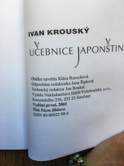 Krouský, Ivan: Učebnice japonštiny, 2001 - 4