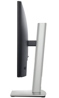 Nový monitor Dell Professional P2425H 210-BMFF - 4